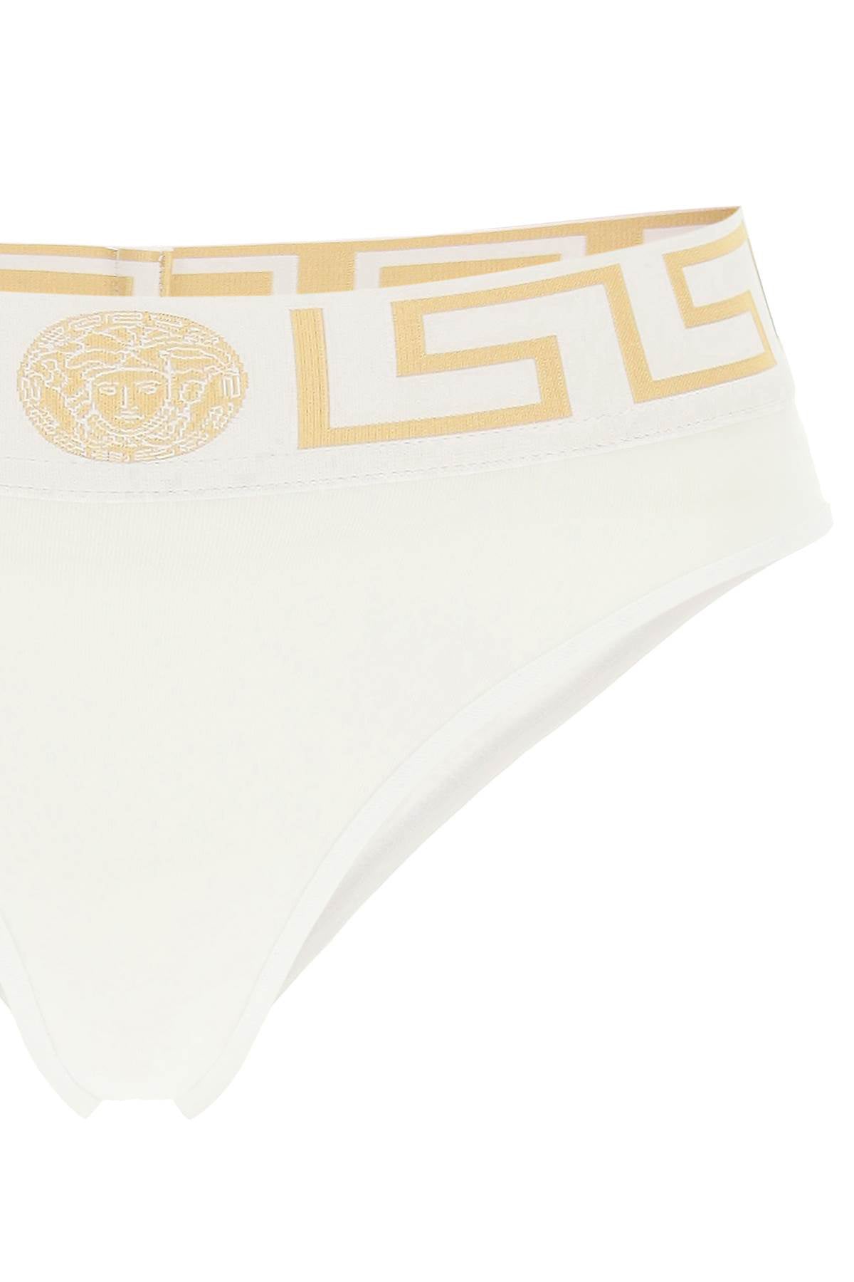 Versace Greca Border Briefs   White