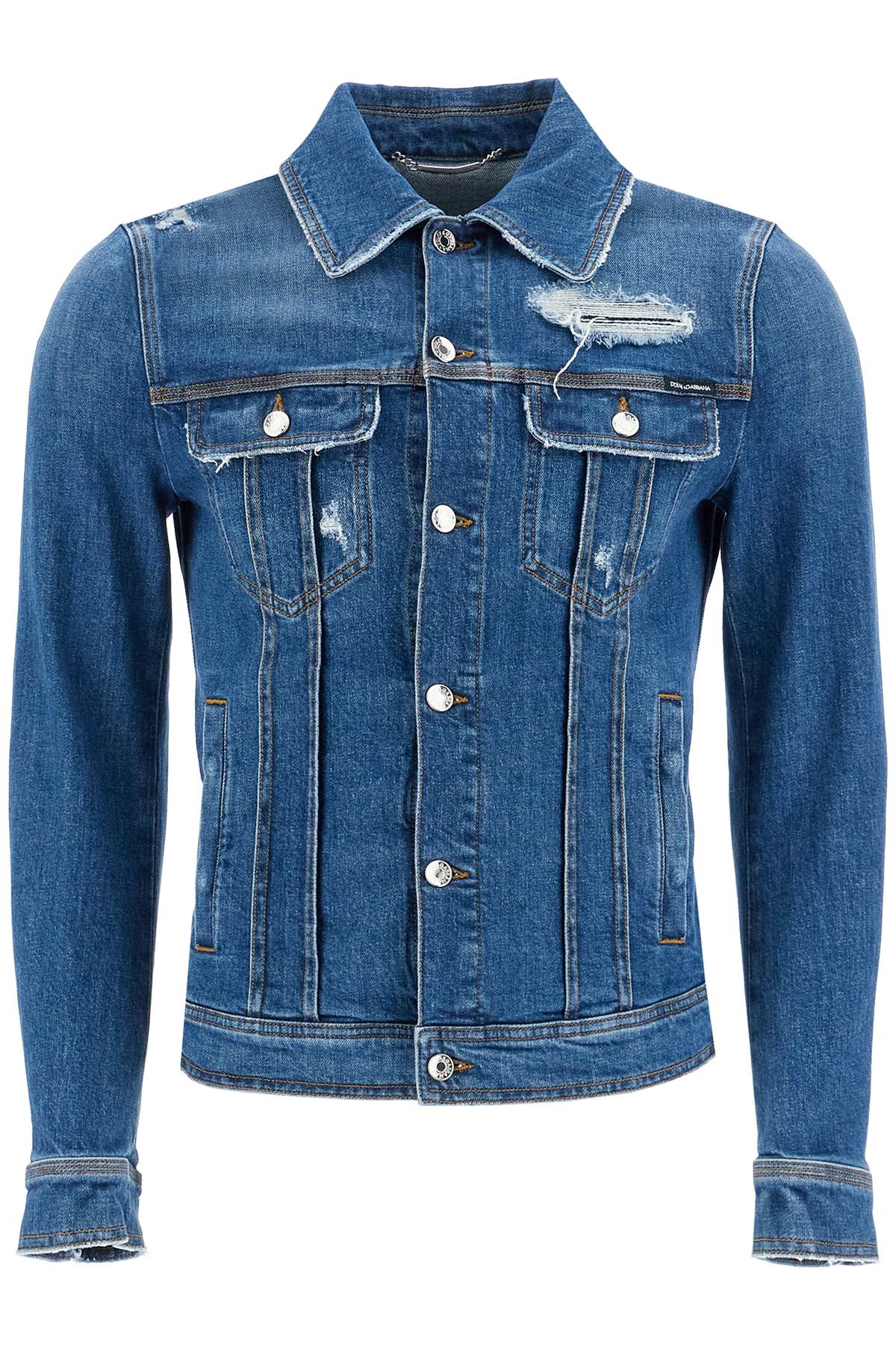 Dolce & Gabbana stretch denim jacket