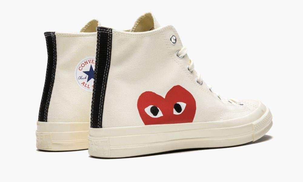 Comme des Garcons Sneakers Beige