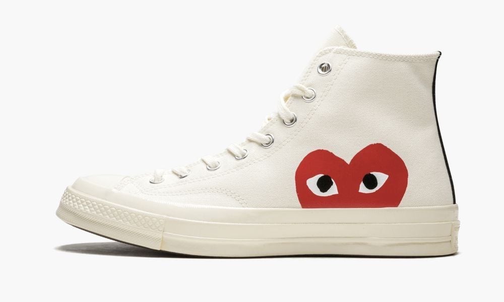 Comme des Garcons Sneakers Beige