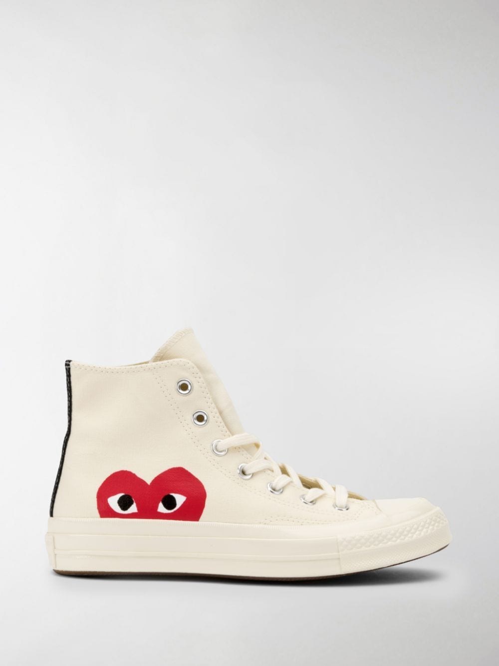 Comme des Garcons Sneakers Beige