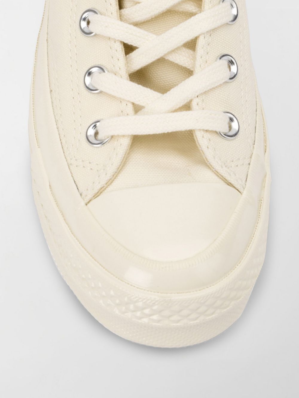 Comme des Garcons Sneakers Beige