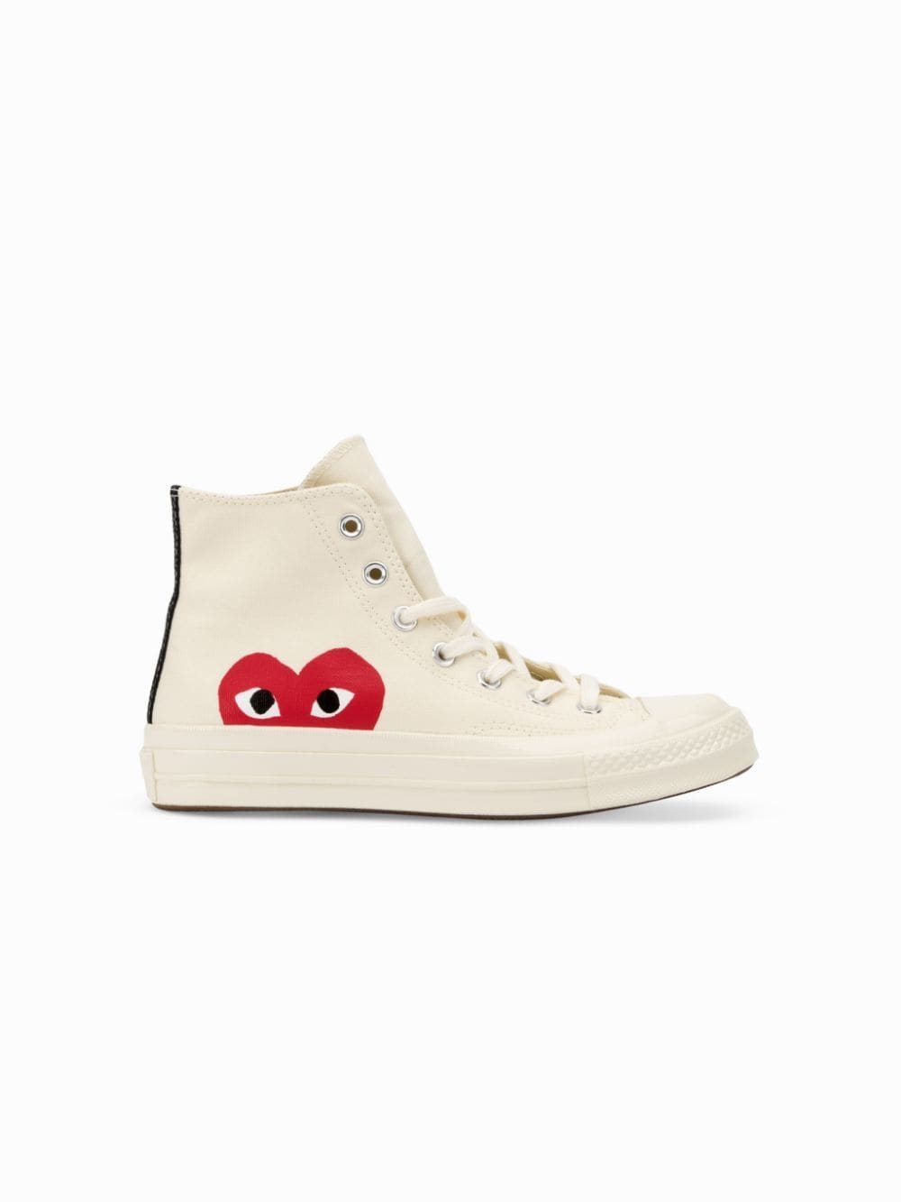 Comme des Garcons Sneakers Beige