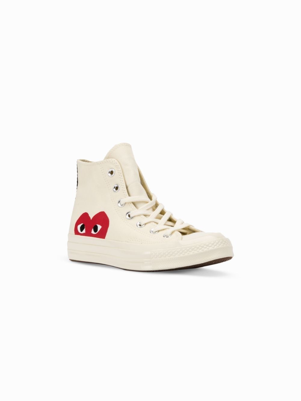 Comme des Garcons Sneakers Beige