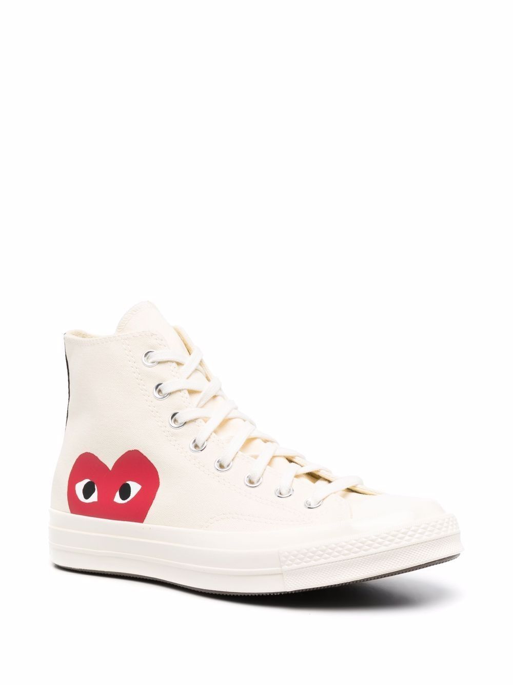 Comme des Garcons Sneakers Beige