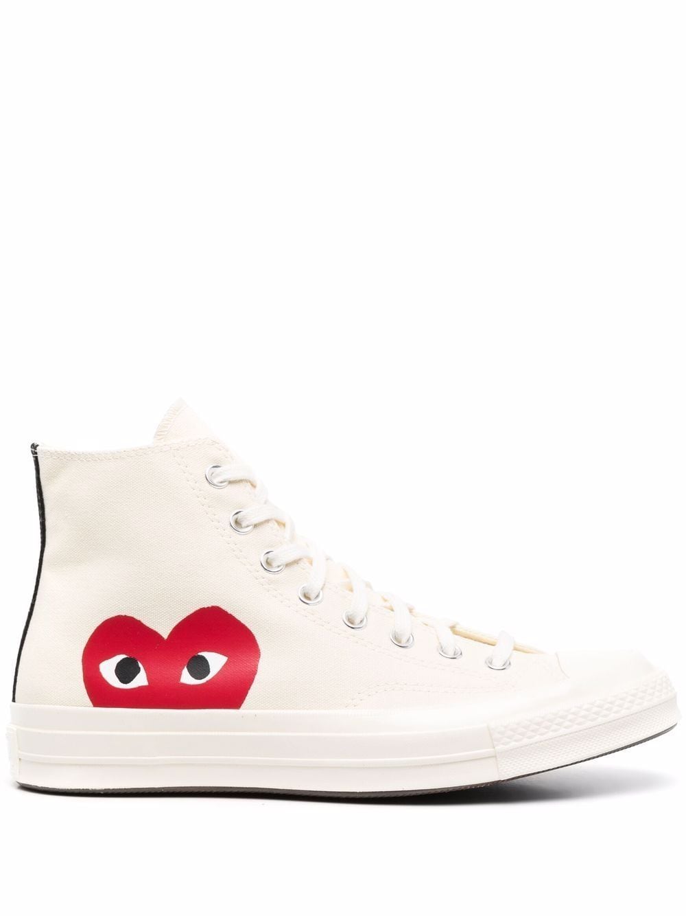 Comme des Garcons Sneakers Beige