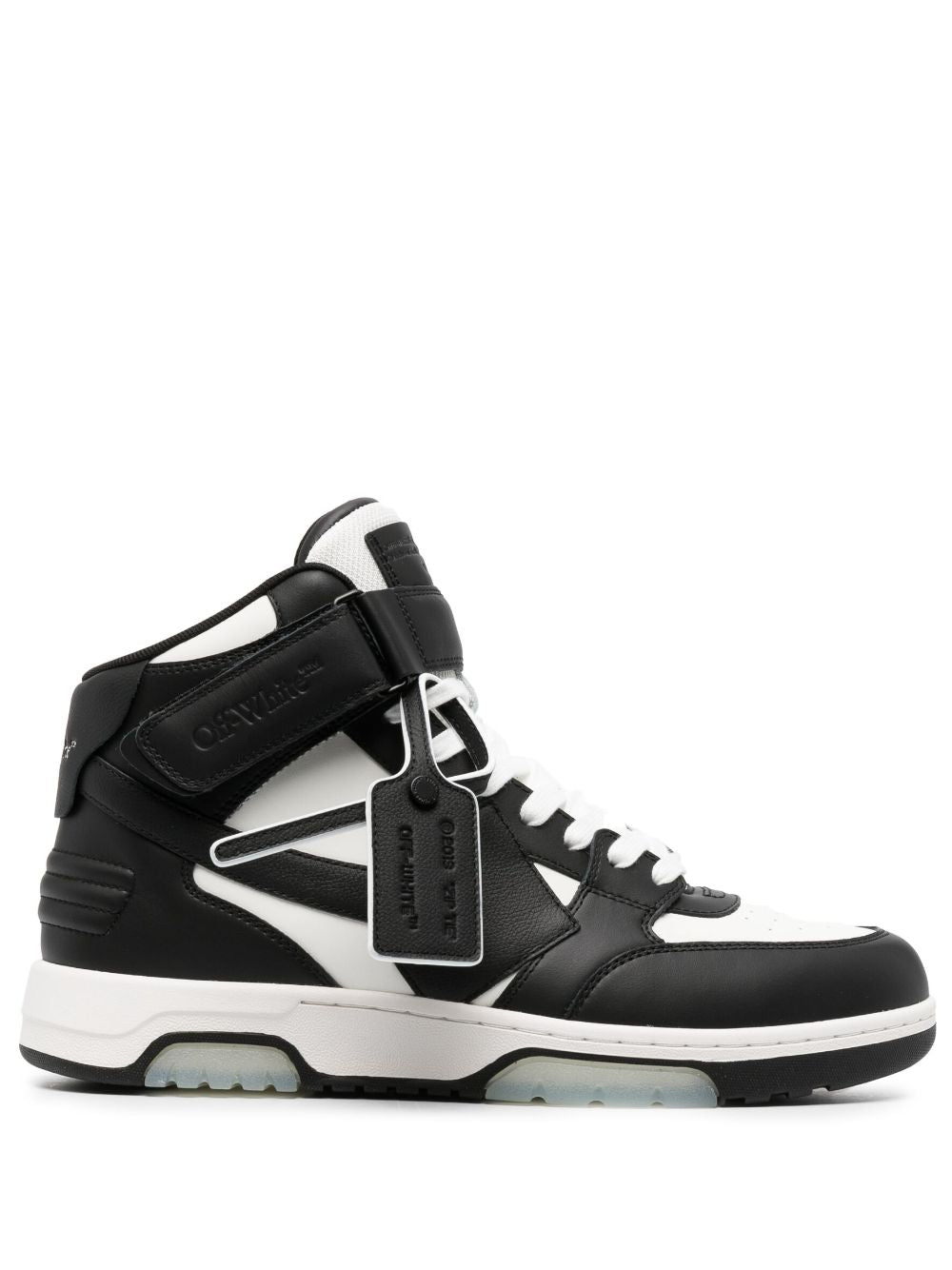 Off White Sneakers Black